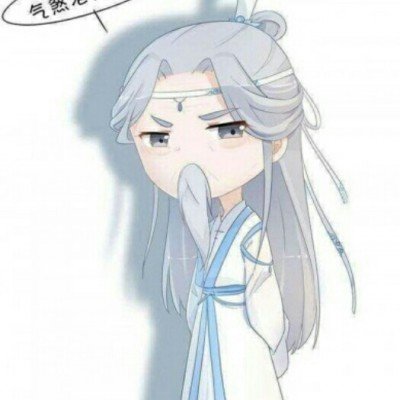 77年前牺牲的无名烈士长这样